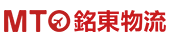 日本FBA_日本清关_日本物流找日本銘東株式会社_专业日本FBA团队