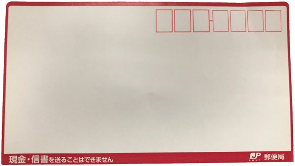 upacket面单样式.jpg