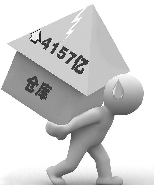 日本亚马逊库存管理的技巧
