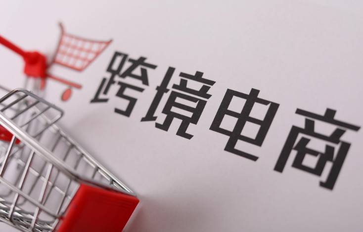 跨境电商回暖,Prime Day可能创新高