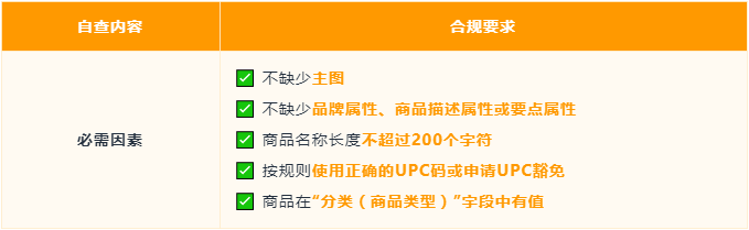 e94eaeabcbf5406197b50fa456cd4e9c (1).png